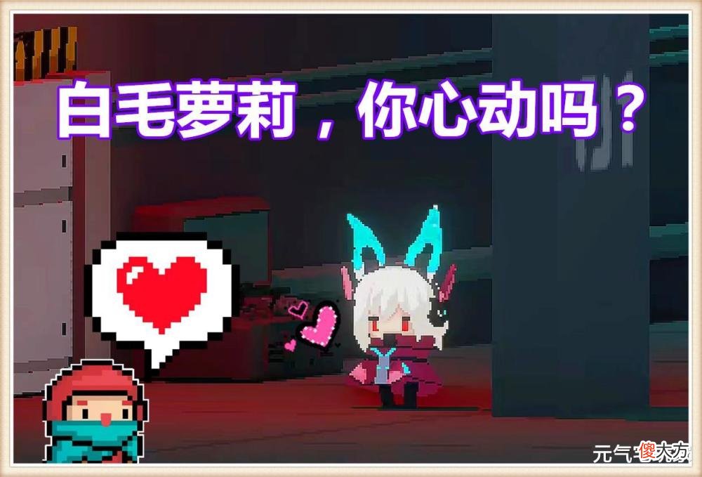 【游戏迷】元气骑士：白毛萝莉是皮肤吗？第6位“英雄”上线，另附解锁方式