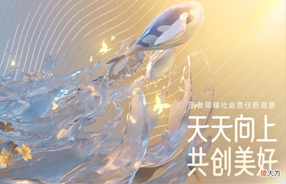【游戏世界】原神“过年”抢光了企鹅“春晚”的热度