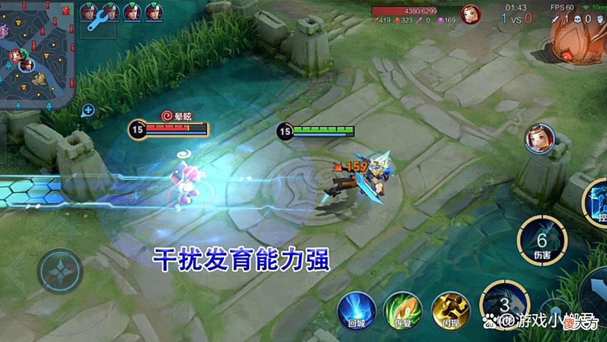 【游戏迷】S28赛季辅助上分推荐，张飞依旧是辅助首选，小明不再是版本陷阱