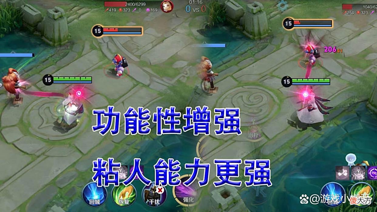 【游戏迷】S28赛季辅助上分推荐，张飞依旧是辅助首选，小明不再是版本陷阱