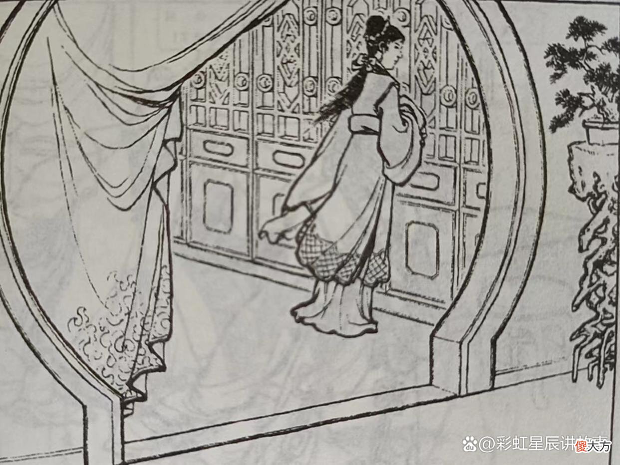 【爱历史】民间故事：书生为瞒岳父，借女回门，不料结局令人意外