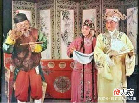 【爱历史】民间故事：书生为瞒岳父，借女回门，不料结局令人意外