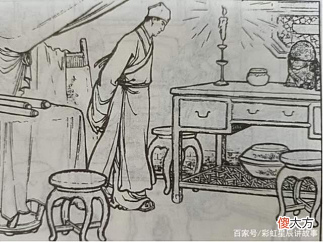 【爱历史】民间故事：书生为瞒岳父，借女回门，不料结局令人意外