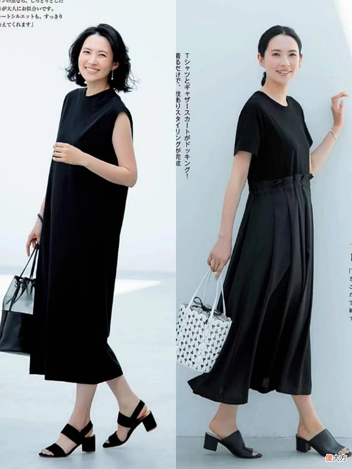 【时尚一点】40、50岁妈妈穿裙子虽优雅,但鞋子要从这5双里面选,得体又高级