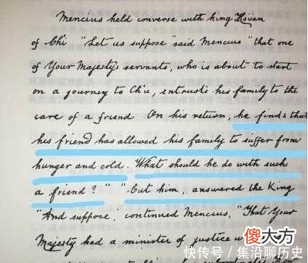 【历史故事】溥仪的文化水平有多高？户籍写的是初中，真实学历专家望尘莫及！