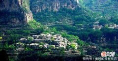 【历史故事】岳飞后代建“世外桃源”，位于群山之巅，数百年来拒绝外界交流！
