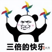 【游戏世界】荒野行动首个国服限定联动！牵手天下手游，打造山海国风新潮流