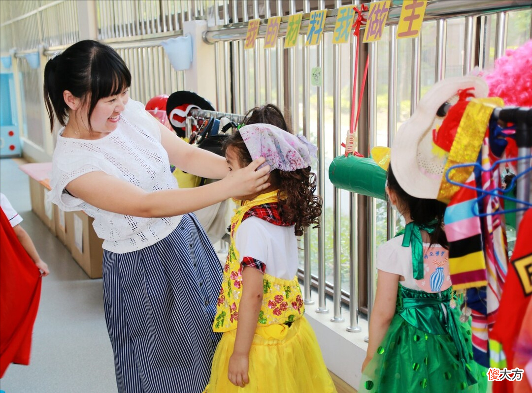 幼儿园如何选学校？别纠结，参照3点标准，选的幼儿园不会差