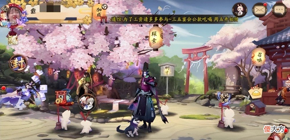 【游戏迷】如何客观评价崩坏三，阴阳师，FGO这三款游戏？