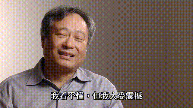 【游戏迷】网游终极无间道？卧底007混成敌对盟主，一人反水顶级大盟瞬间崩盘！