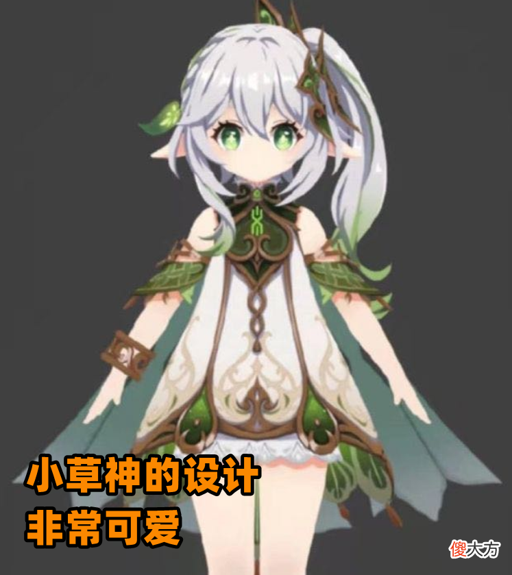 【游戏世界】原神:须弥“七骏图”来袭!提纳里将成最矮男角色?妮露建模亮眼