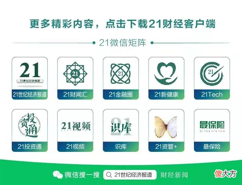 【游戏世界】探路游戏出海