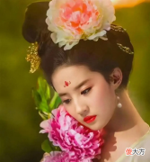 【就爱时尚】头戴牡丹花并不是人人都能驾驭的，不同的明星戴出不同的感觉！