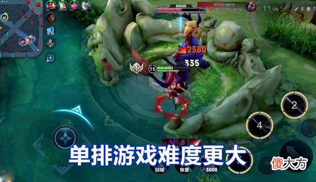 【游戏世界】王者：排位老是一输一赢，段位总是上不去，或许是这4个原因导致