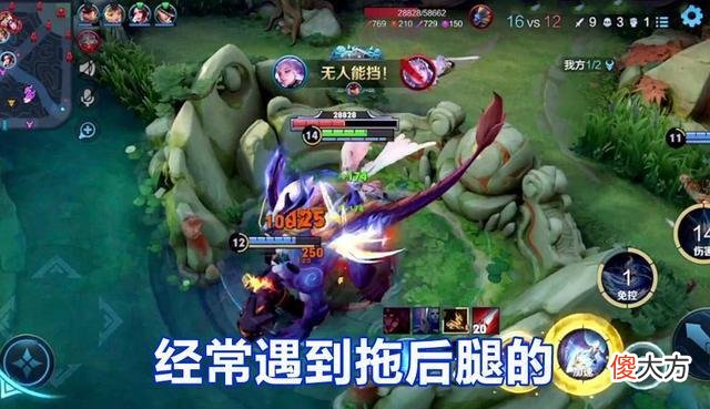 【游戏世界】王者：排位老是一输一赢，段位总是上不去，或许是这4个原因导致
