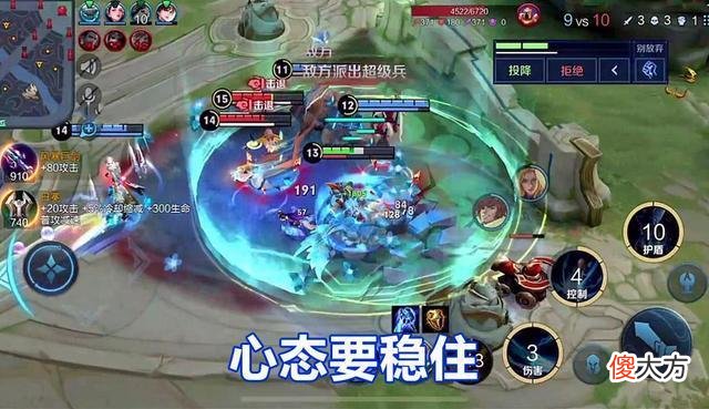 【游戏世界】王者：排位老是一输一赢，段位总是上不去，或许是这4个原因导致