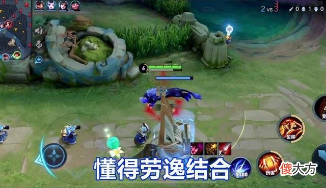 【游戏世界】王者：排位老是一输一赢，段位总是上不去，或许是这4个原因导致