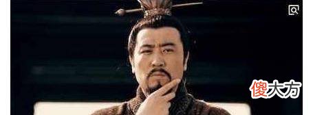 【历史故事】为什么说刘备的江山是哭出来的?其实哭只是一种策略