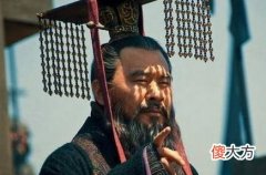 【爱历史】“当面错过，岂不好笑”这句话的上半句是家喻户晓的俗语你知道吗