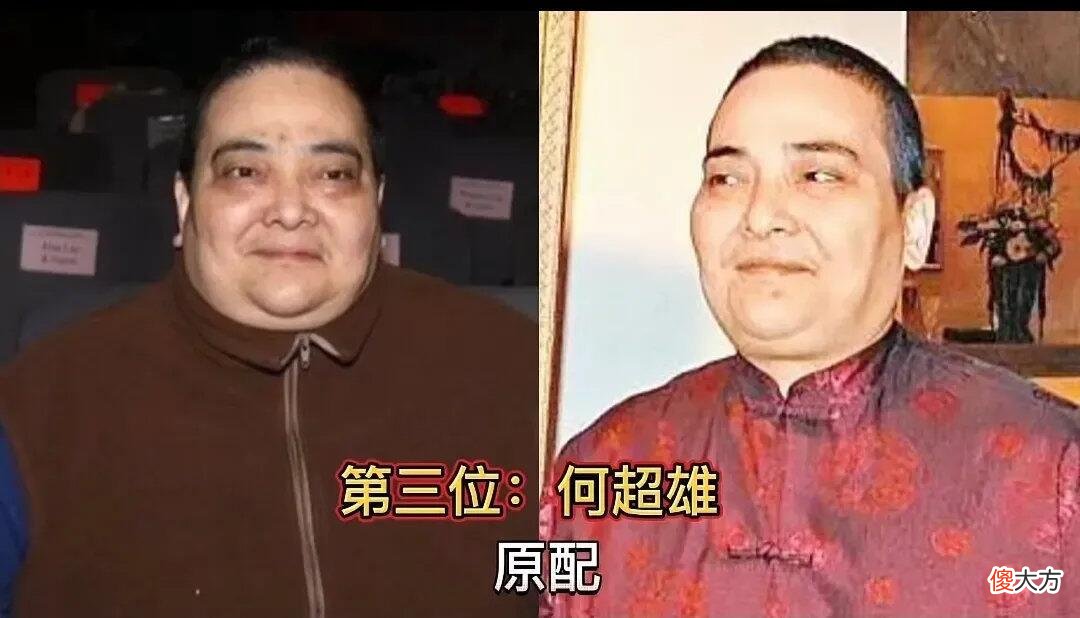 【时尚一点】赌王何鸿燊的四房太太所生的女儿，你最爱哪一房女儿的颜值？