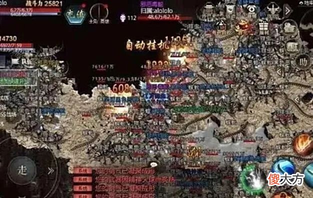 【游戏世界】热血传奇:战士玩家在中后期如何克敌道士,几招致胜