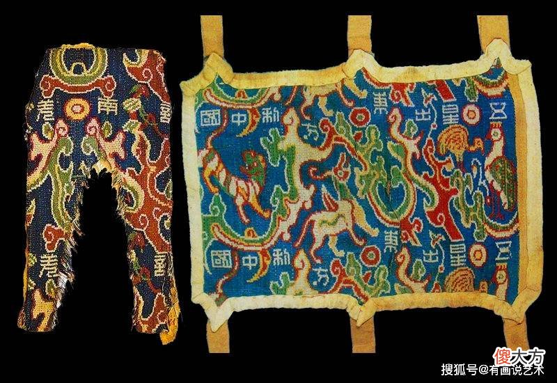【爱历史】“五星出东方利中国”，到底是不是一则预言？