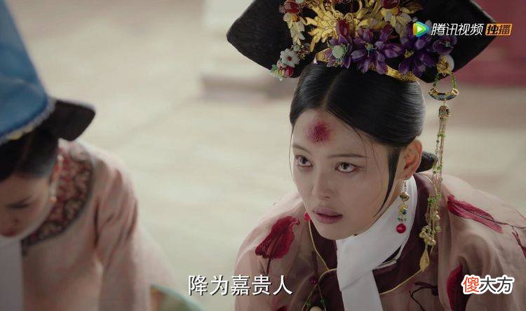 【爱历史】如懿传中，金玉妍经历了哪些身份变迁