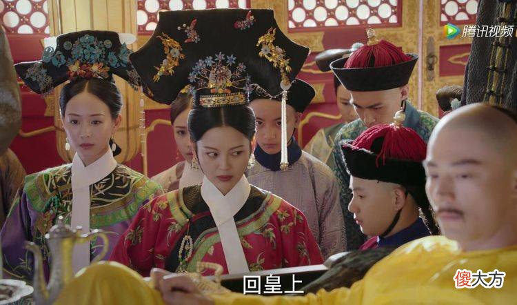 【爱历史】如懿传中，金玉妍经历了哪些身份变迁