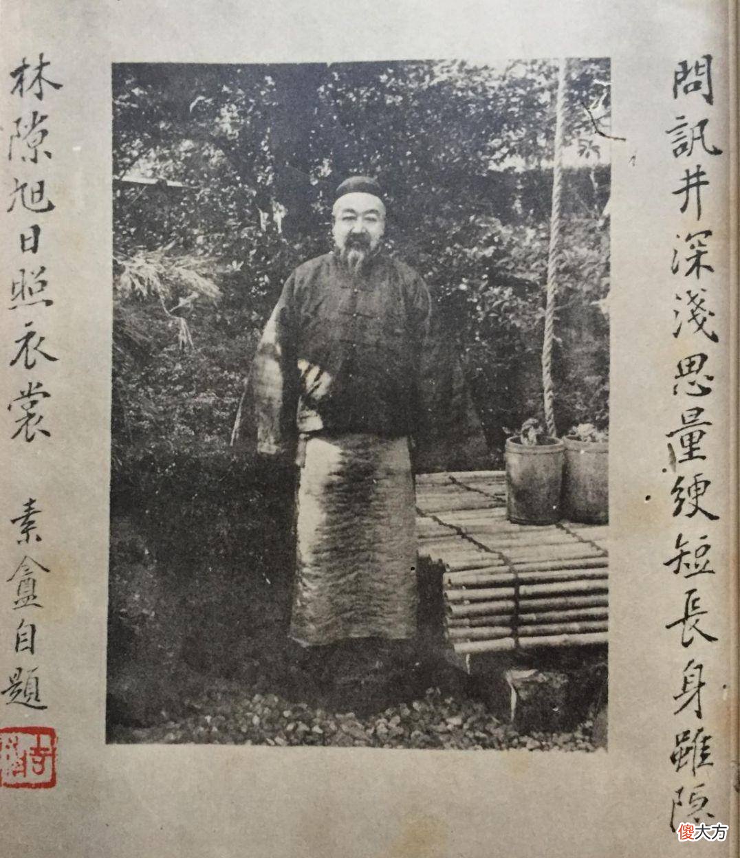 【历史故事】溥儒把岳父升允比作诸葛亮，升允到底够不够资格比作诸葛亮呢