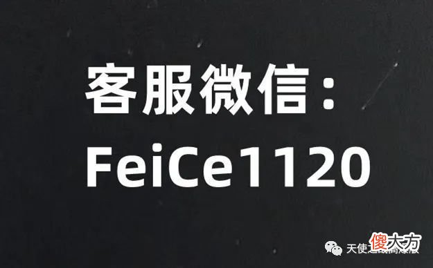 【游戏世界】传奇世界：一战封神传奇大人物魂十五，他是怎么做到的？