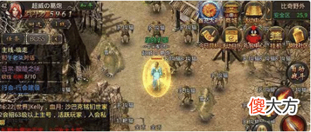 【游戏世界】传奇世界：一战封神传奇大人物魂十五，他是怎么做到的？