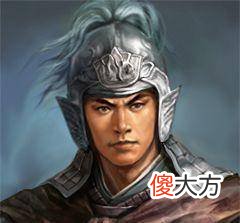 【历史故事】《三国演义》中，为什么诸葛亮不肯用赵统赵广？