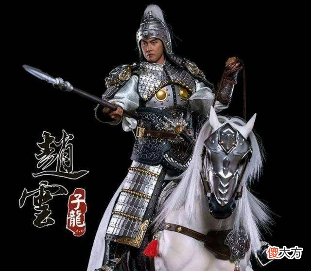 【历史故事】《三国演义》中，为什么诸葛亮不肯用赵统赵广？