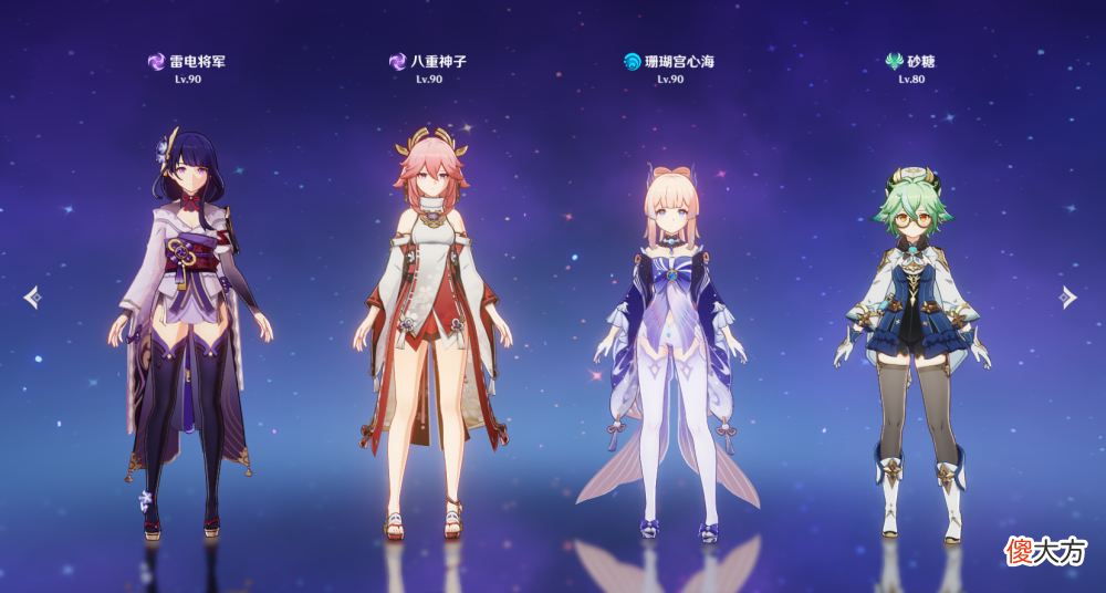 【游戏世界】原神：深渊36星“有手就行”，0命5星轻松凹穿，6命行秋下岗了！