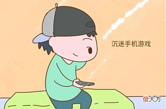 【游戏世界】儿童对电子游戏上瘾,父母们很是担忧,应该正确的限制他们