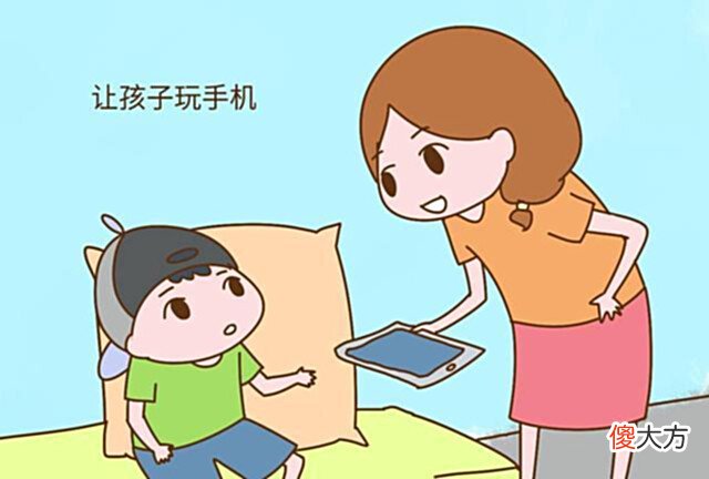 【游戏世界】儿童对电子游戏上瘾,父母们很是担忧,应该正确的限制他们