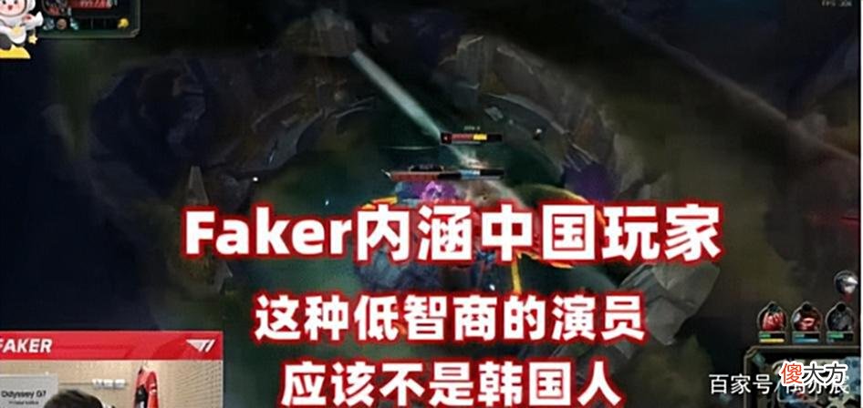 【游戏迷】“电竞大魔王”—传奇不息，战斗不止
