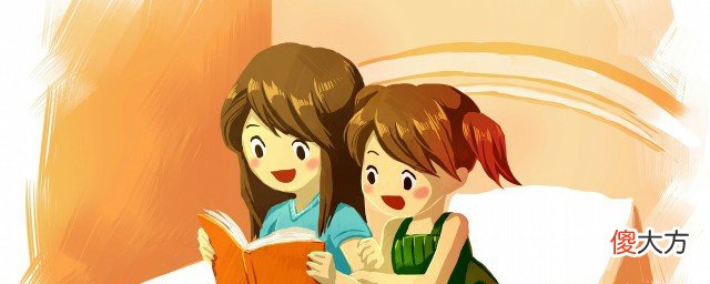 网络用语有内味了是什么意思| 网络用语有内味了是什么意思