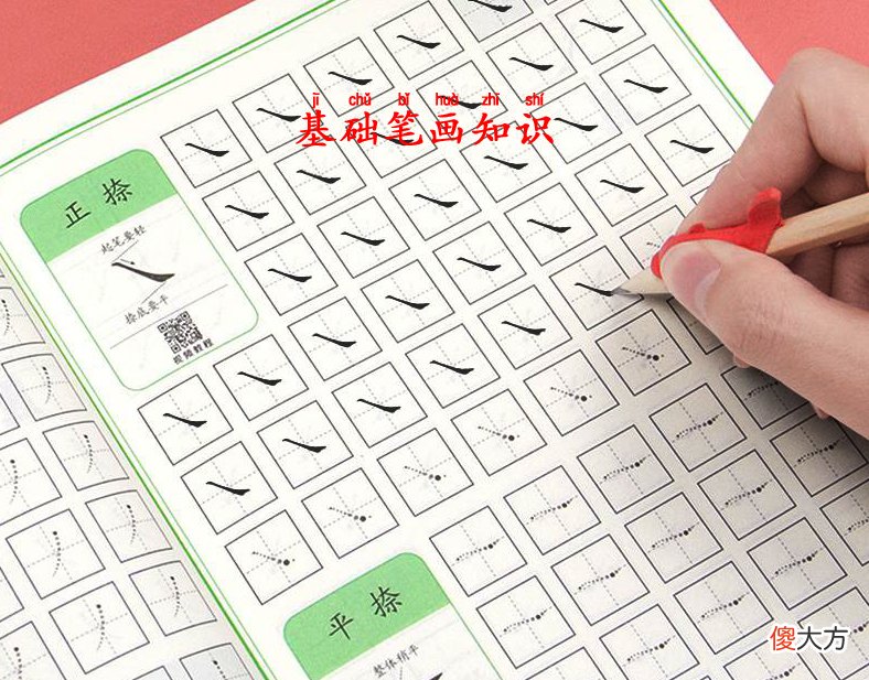 幼儿园毕业了，这样暑假妈妈这样为我安排，值得宝妈借鉴