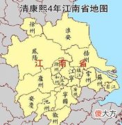 【历史故事】江苏省与安徽省的区别在哪里？
