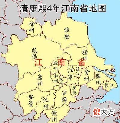 【历史故事】江苏省与安徽省的区别在哪里？