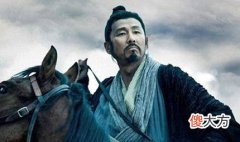 【爱历史】为啥成功者都要傍个名人祖先？老祖宗悟出的道理，很多人没参透