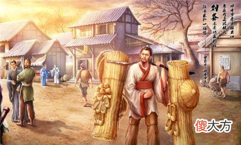 【爱历史】为啥成功者都要傍个名人祖先？老祖宗悟出的道理，很多人没参透
