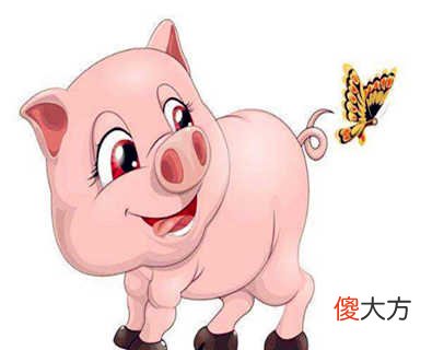 1983年属猪的人是什么命
