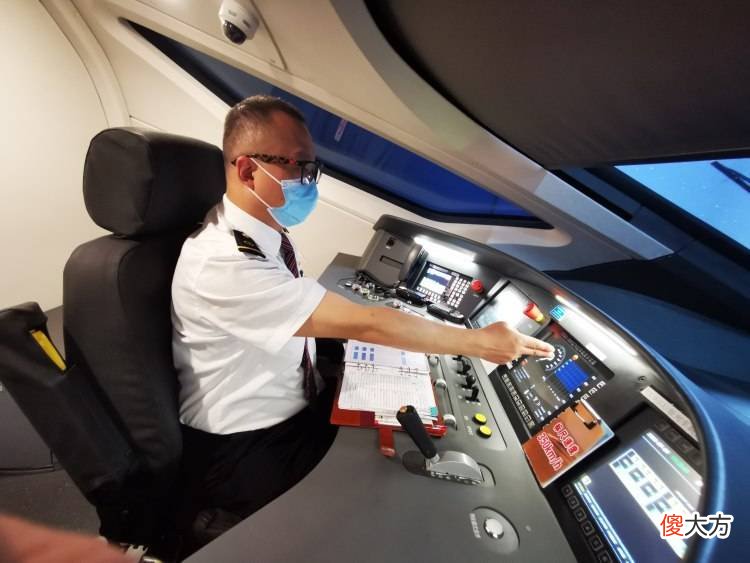 【爱历史】成渝铁路司机李鸿升：“拉响汽笛第一人”
