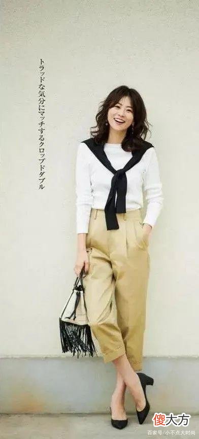 【就爱时尚】女人过了30岁衣服要断舍离，经典款加点时尚感，显高轻熟又优雅