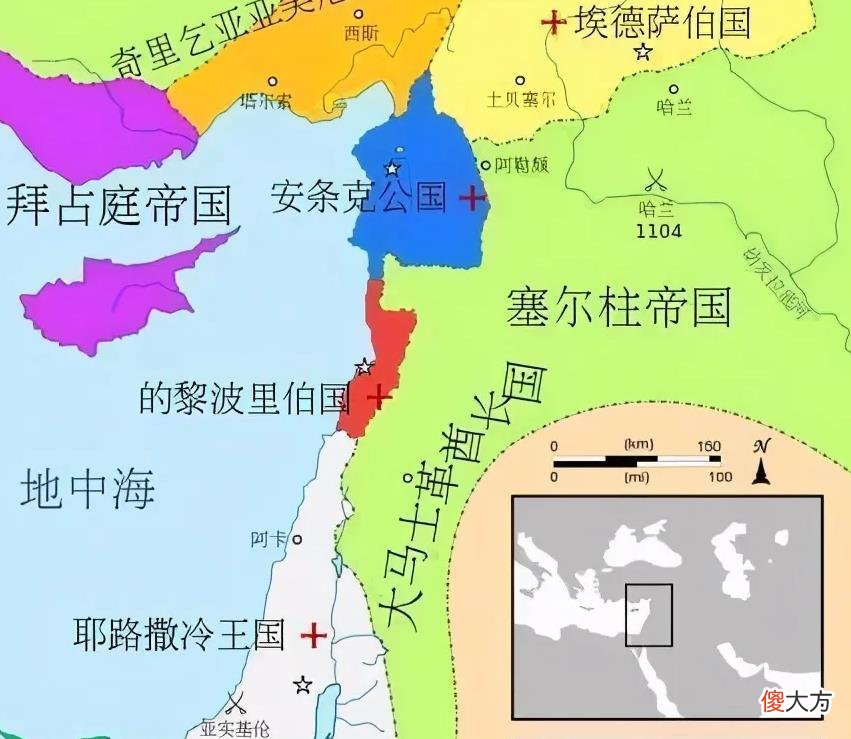 【爱历史】十字军第四次东征时,为何欠了威尼斯人的钱?只好攻打拜占庭还债