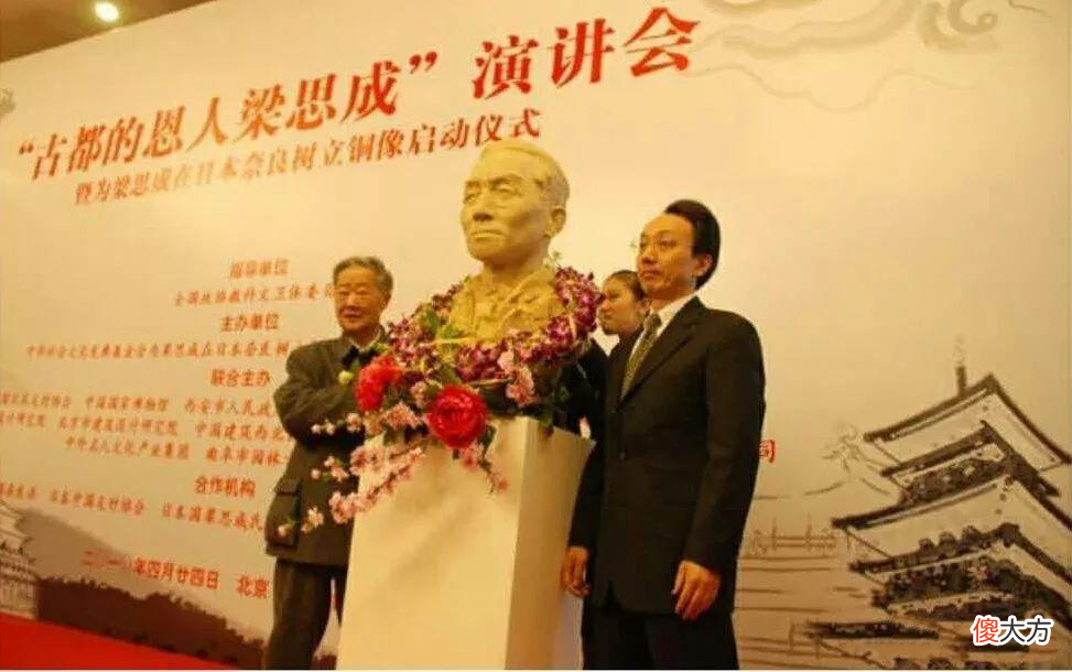 【历史故事】是谁在二战中让日本的京都和奈良免遭涂炭？梁思成：反正不是我！