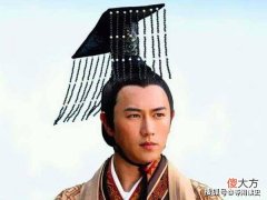 【爱历史】汉景帝为什么不给周亚夫筷子？