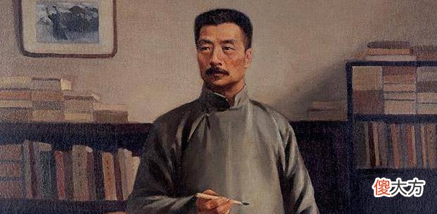 【爱历史】鲁迅先生的遗嘱：不能做空头文学家或美术家